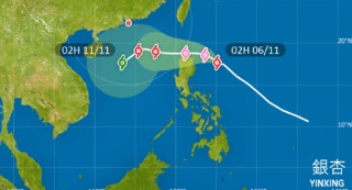 天文台--銀杏-料將升級強颱風-周五闖本港800公里範圍