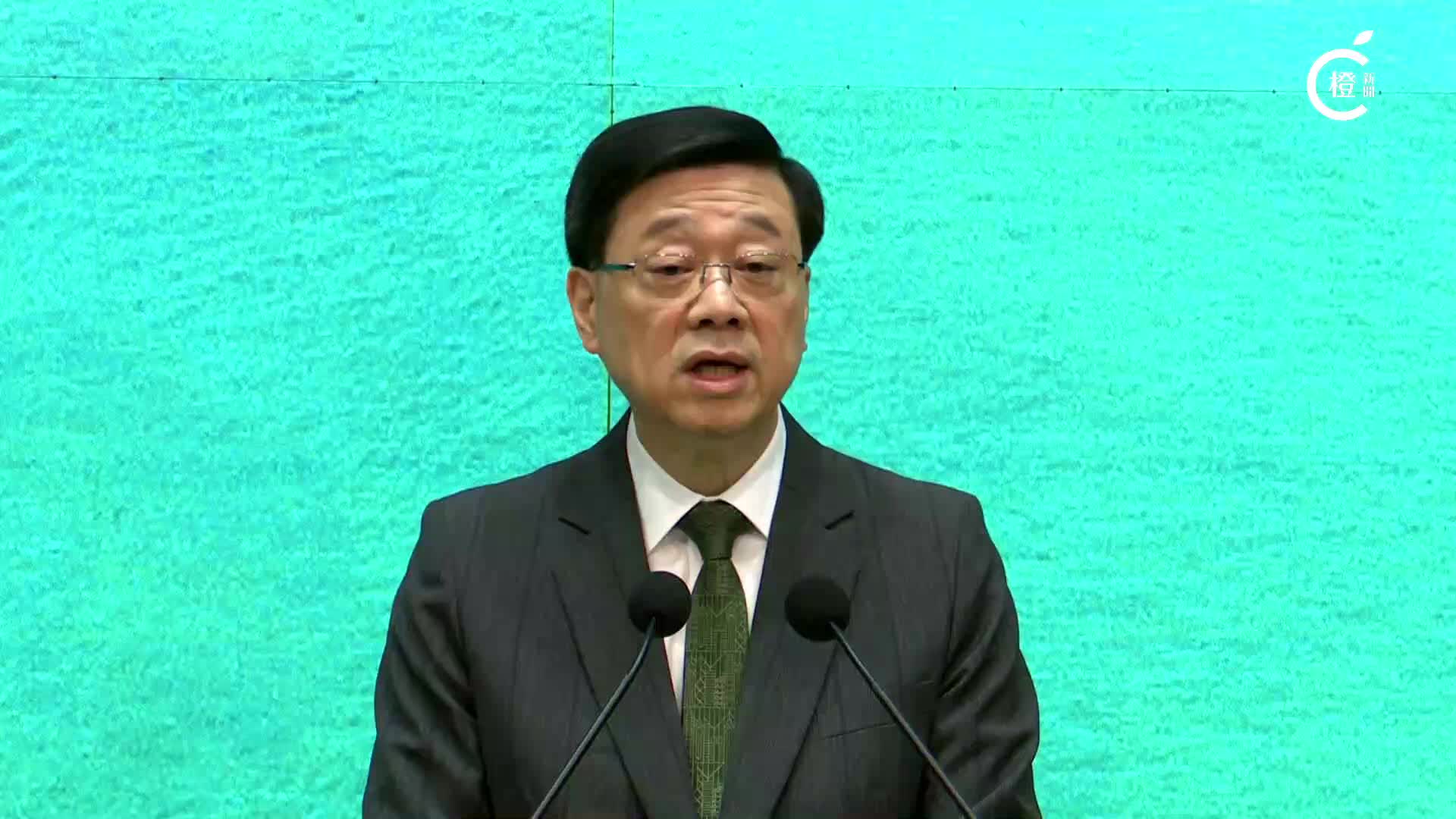 行政長官李家超-出席行政會議前見記者