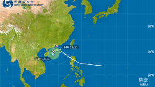 颱風桃芝-天文台改發三號強風信號-至少維持至今晚11時