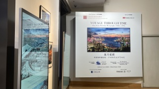 Voyage-Through-Time--New-photography-exhibition-opens-at-Hong-Kong-Maritime-Museum