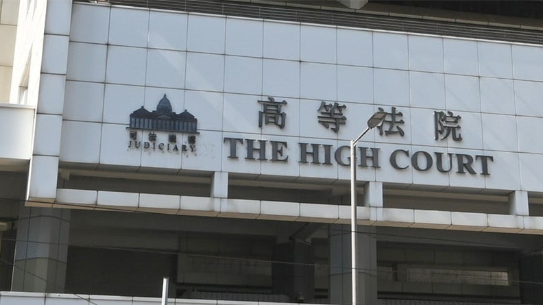 屠龍小隊案|黃振強及吳智鴻分別囚13年6個月及23年10個月