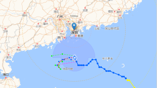 颱風桃芝-廣州部分水上客運航線停運-海事部門加強監管保障水上安全