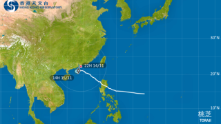 天文台改發一號戒備信號