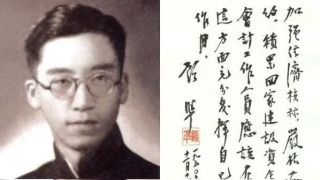 在書中不斷探尋真理-當代思想家顧準最後二十年的閱讀史