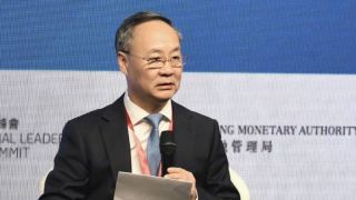 金融峰會丨李雲澤-鼓勵中資銀行險企來港設境外區域總部