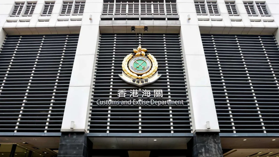 斷正｜男子攜私煙抵港被重判坐監逾7個月　海關：判刑具阻嚇作用
