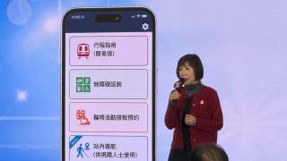 港鐵升級-關愛共乘-App-站內導航擴展至港島線