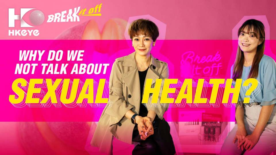 Break-it-off---Why-do-we-not-talk-about-sexual-health