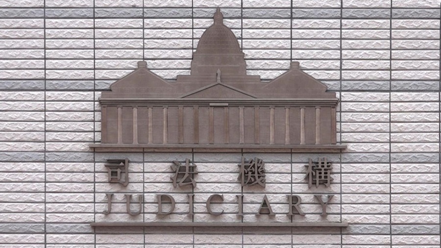 法官陳嘉信被投訴判詞大幅抄襲不成立　司法機構：已運用獨立思考處理案中爭論