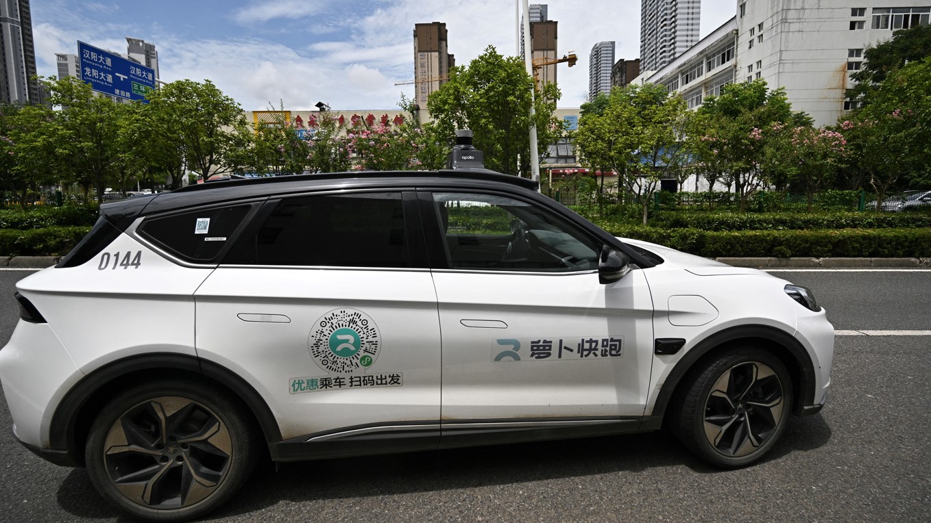 異動股｜蘿蔔快跑與Uber合作在全球部署無人車 百度股價曾升半成