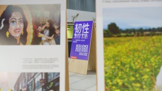 JCCAC現正舉行荷賽獲獎作品展-韌性-講述全球鼓舞人心的女性變革故事