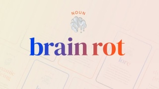 熱話-牛津詞典公布年度詞彙-brain-rot--反映對沉溺網絡低質內容的擔憂