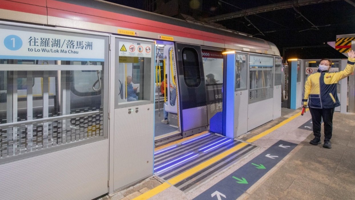 港鐵：爭取東鐵線年內完成安裝月台閘門　何文田站將增兩出入口