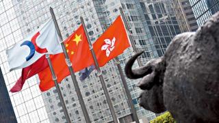 Opinion---An-In-Depth-Exploration-of-the-Securities-Margin-Regulatory-Framework-in-the-United-States-and-Hong-Kong