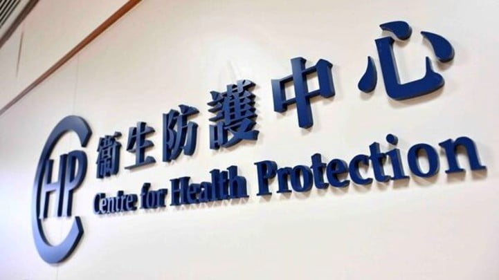 新冠病毒整體活躍程度輕微上升　防護中心：過去一周錄1宗死亡個案