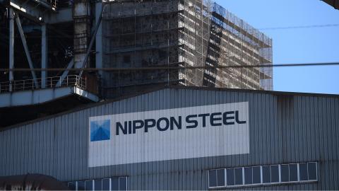 日本製鐵：無法年內完成收購美鋼　限期推遲至明年3月