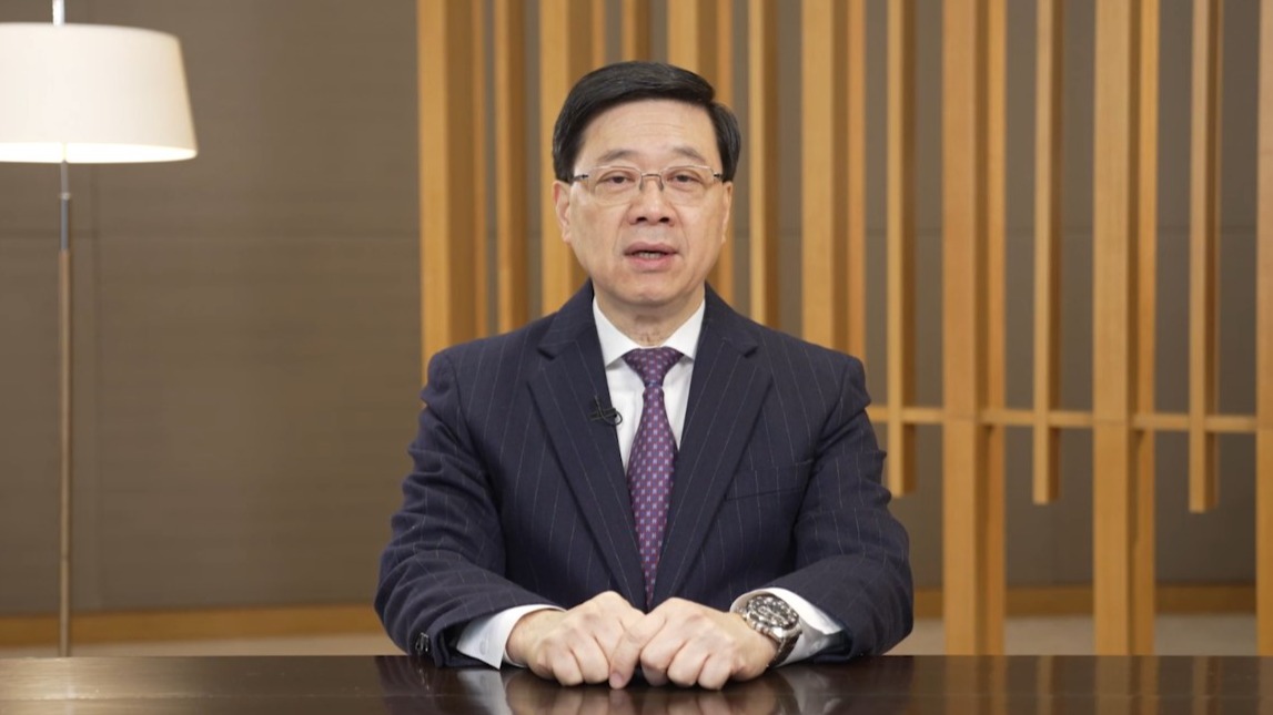 李家超：沉痛哀悼西藏地震遇難同胞　至今未接獲港人求助個案