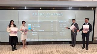 新盤混戰丨GRAND-SEASONS涉650伙-最快下周開價春節前開賣