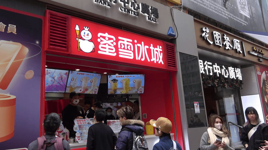 樓市走勢丨CCL「兩連挫」按周再跌0.27% 創去年10月新低
