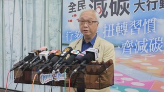 中央收膠先導計劃月內結束-謝展寰-期望透過整合安排更好善用公帑