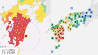 日本九州宮崎縣近海6-9級地震-氣象廳發海嘯預警