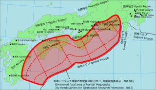 日本地震調查-30年內南海海槽沿岸發生-巨大地震-概率約80