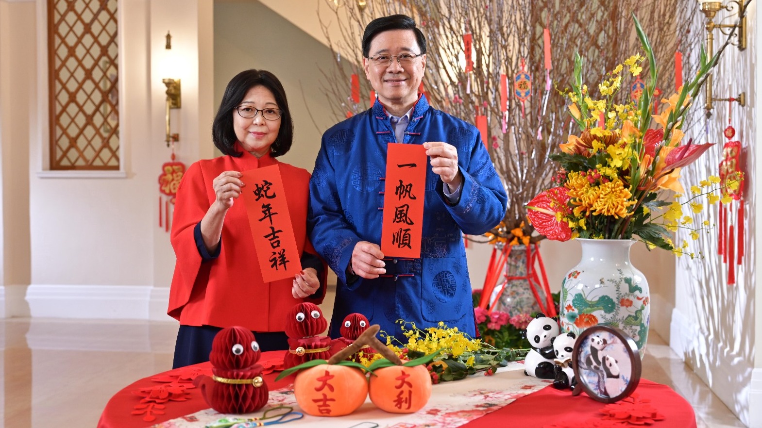 有片｜李家超祝市民蛇年如意吉祥 香港再次展現靈巧多變及韌力