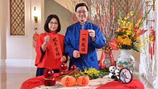 有片-李家超祝市民蛇年如意吉祥-香港再次展現靈巧多變及韌力