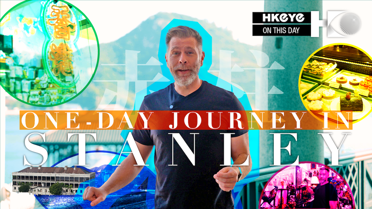 On-This-Day---Ten-years--one-city--a-reflection-on-Hong-Kong-s-memory-in-Stanley
