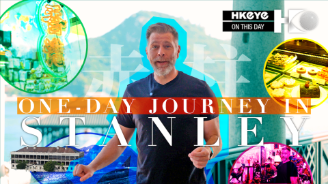 On-This-Day---Ten-years--one-city--a-reflection-on-Hong-Kong-s-memory-in-Stanley