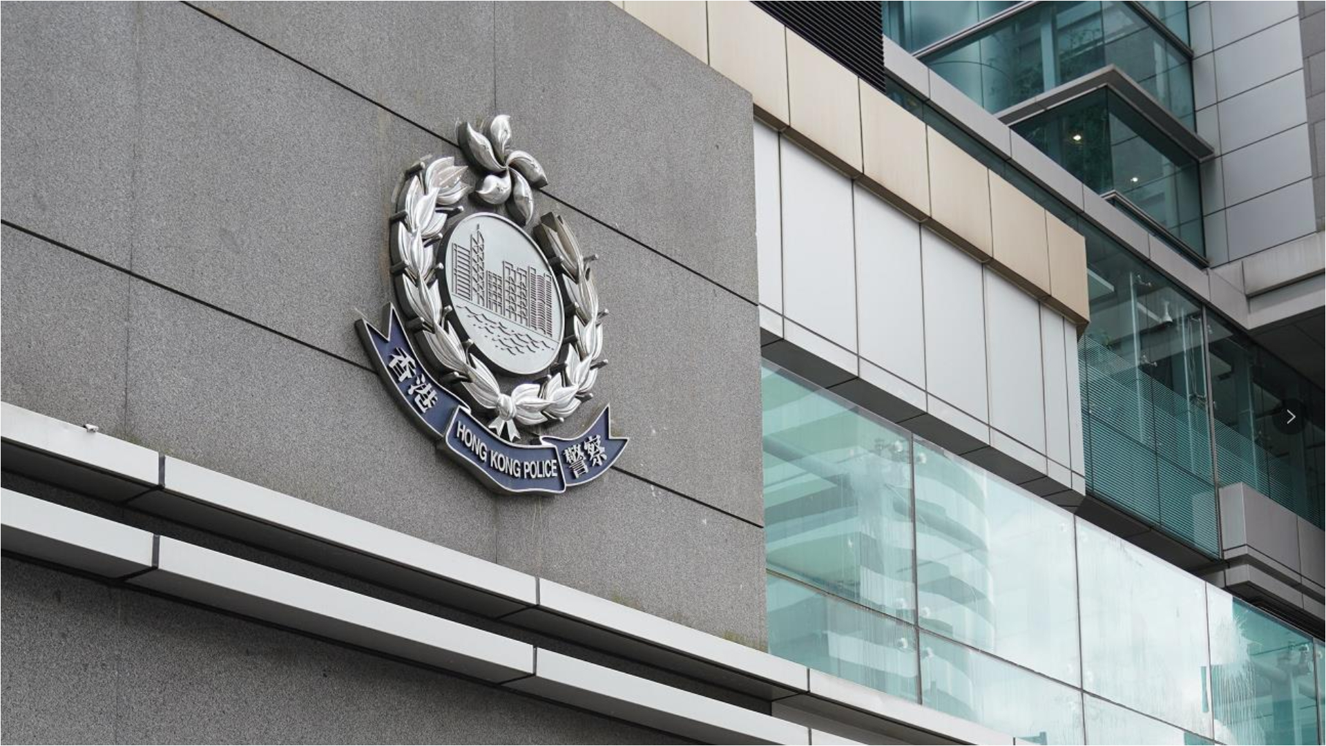 警方：東九龍拘5名司機　其中2人涉藏毒和販毒