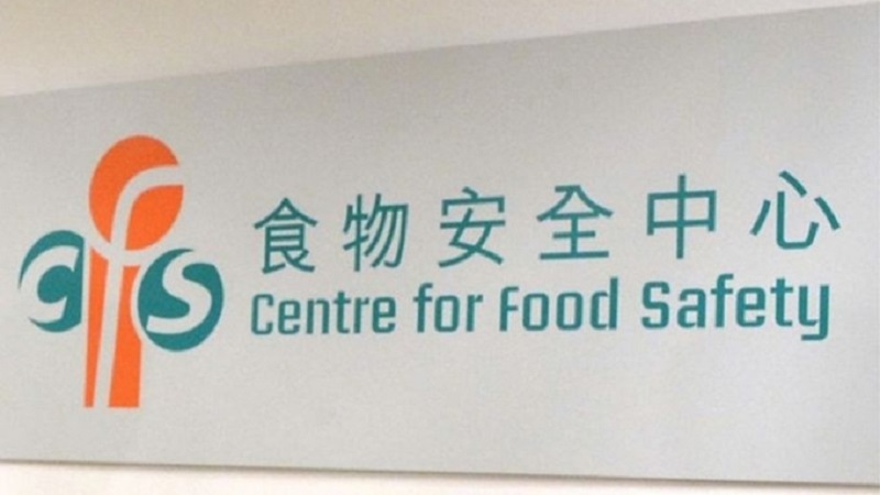 食安中心：封存9包來自日本受管制縣份蔬菜　指未流出市面正調查事件