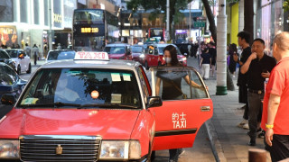 有話直說-平衡規管的士與網約車-共建香港智慧出行新生態