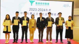 20位香港學生獲-中國大學生自強之星--鄧炳強-立大志-明大德-擔大任