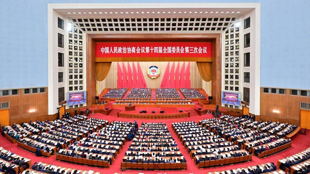 全國政協十四屆三次會議正式開幕　習近平等黨和國家領導人出席大會