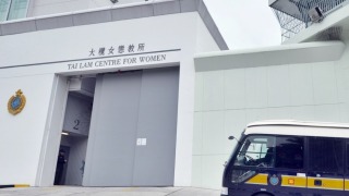 大欖女在囚人士疑體內藏毒偷運入懲教所-3次排出5包毒品