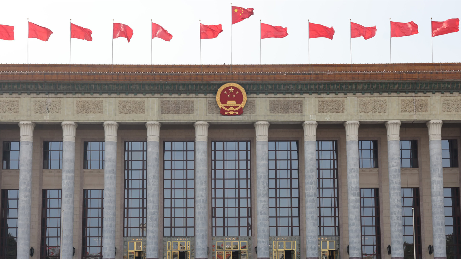 全國兩會︱人代會今日舉行第二次全體會議　聽取常委會和「兩高」工作報告