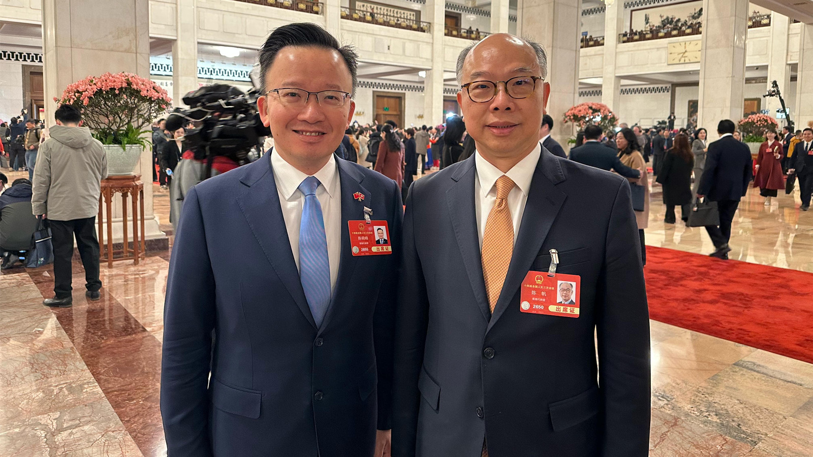 陳曉峰︱以法律科技協助香港特區成立全球碳交易中心及生態圈