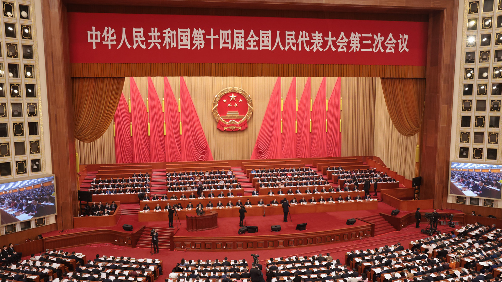 全國兩會｜趙樂際：履行憲法實施和監督職責　高品質推進立法工作