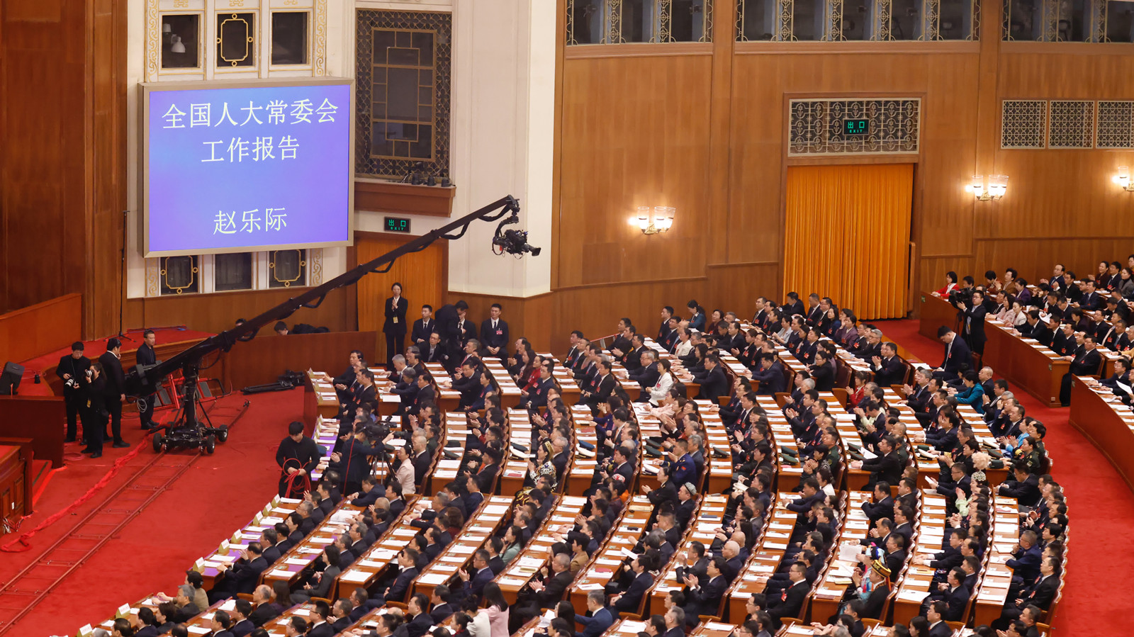 全國兩會｜趙樂際：加強憲法在特別行政區的宣傳教育