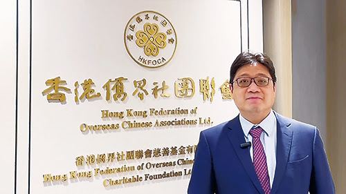 全國兩會｜黃楚基：擬辦更多交流活動　促香港僑界青年深度融入大灣區