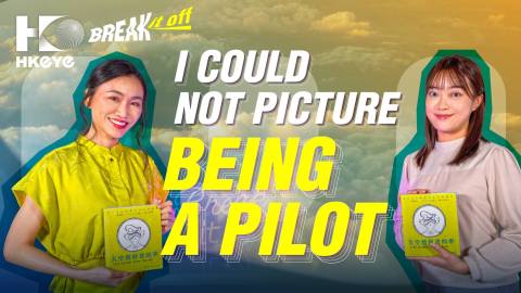Break-it-off---Female-pilot-debuts-with-picture-book