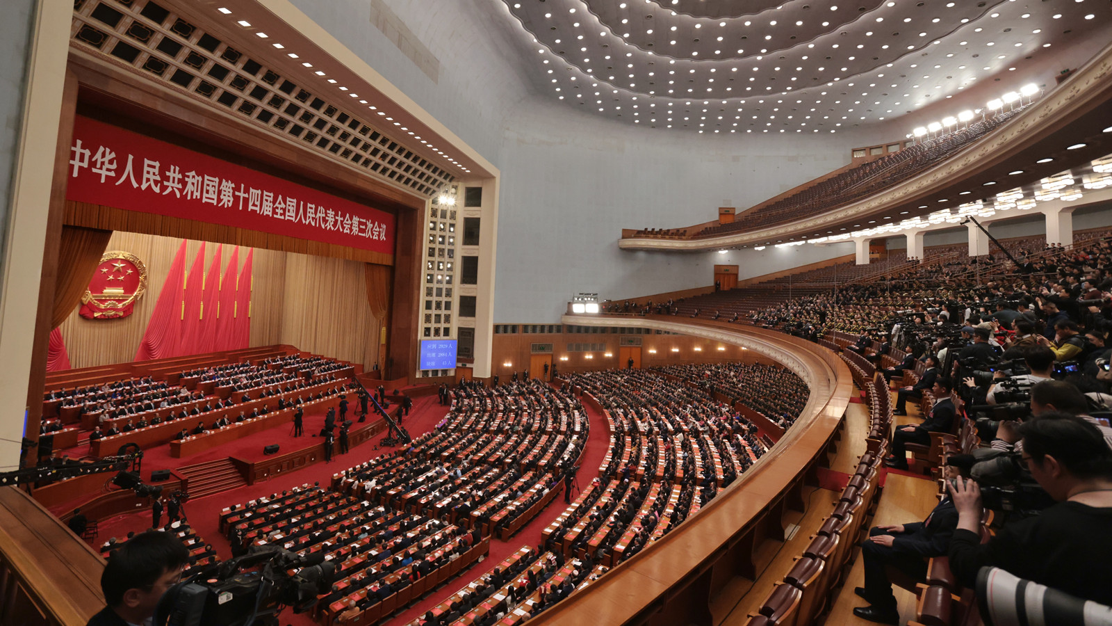 全國兩會︱中總：兩會為香港長遠發展注入「強心針」