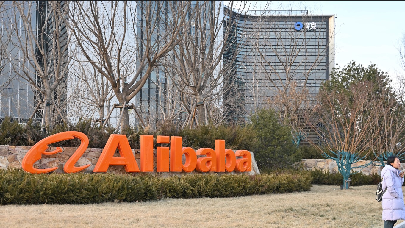 蘋果阿里中國版AI合作計劃 傳遭白宮國會審查