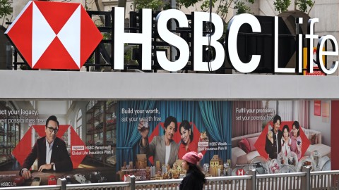 160年歷史-滙控為削減成本-傳終止-國際經理-培訓計劃