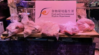 食環署揭葵涌及將軍澳兩店冷藏肉充當新鮮肉-檢獲180公斤懷疑冷藏牛肉