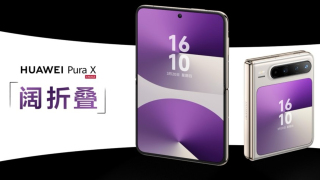 華為發布首款全面搭載鴻蒙作業系統5手機-HUAWEI-Pura-X闊折疊面世