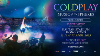 附換領地點丨Coldplay演唱會門票印錯觀眾須換票-政府促Cityline補救