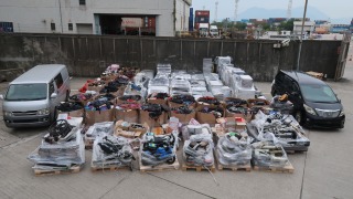 海關偵破利用遠洋船走私案--檢獲市值1000萬貨物