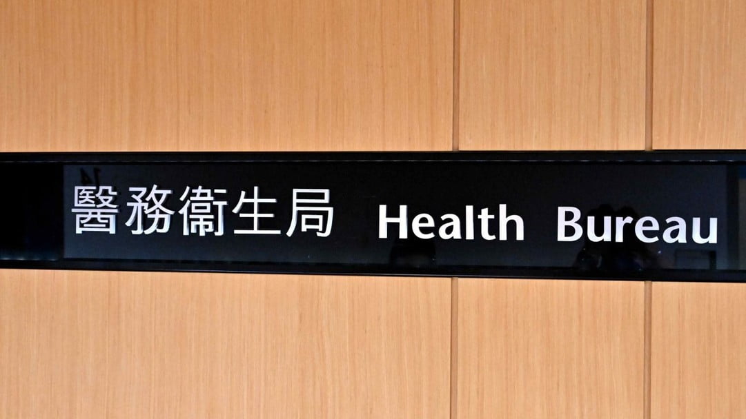 羅淑佩：歡迎所有類型遊客訪港為香港創造「人氣」　稱續邀更多大型活動到港